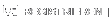 Registriere Dich jetzt als Popkorn Streetwear Shop Kunde und Du erh�lst Fette Rabatte beim Shoppen.